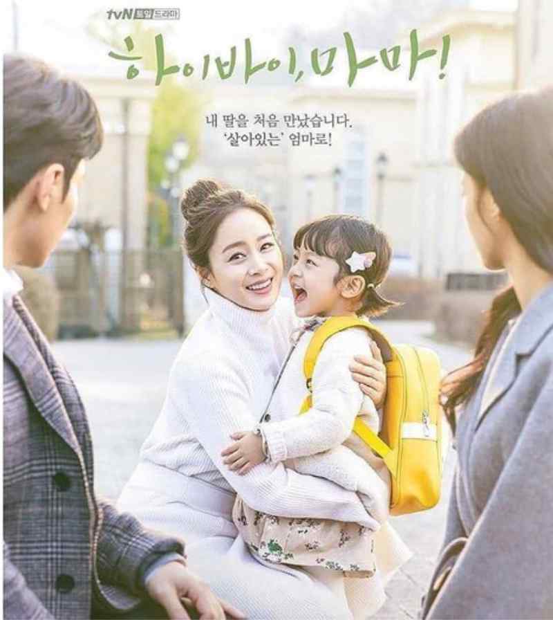 Rekomendasi drama korea 2020