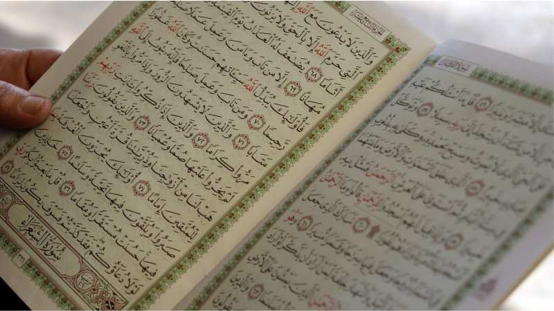 Amalan bulan Ramadhan