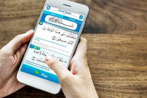 Belajar Membaca Al-Quran Dengan Aplikasi